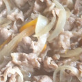 クックY772RL☆'s cooksnap of when they made 温泉卵がとろ～り！　絶品！！ 牛丼.