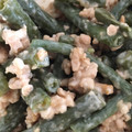 ＊おやだま＊'s cooksnap of when they made ★いんげんと鶏ひき肉の和風マヨサラダ★.