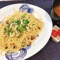 miwayon's cooksnap of when they made ＊松茸のお吸いものでお手軽和風パスタ＊.