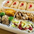 LimeLunch's cooksnap of when they made 酢しょうがdeサッパリすし酢.