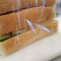 クック5O7T9H☆'s cooksnap of when they made シンプルなサンドイッチ.