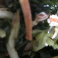 ma___111's cooksnap of when they made 新玉ねぎとわかめのおかか和え.