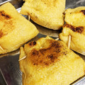 aokin0u0's cooksnap of when they made 超簡単！油揚げの納豆マヨチーズ焼き♪.