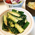 クックE662AA☆'s cooksnap of when they made 簡単◎きゅうりのしそ昆布.