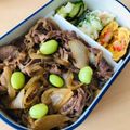 mikan＋'s cooksnap of when they made お弁当に！牛丼♪.