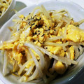 れらるり's cooksnap of when they made たまごマヨソテー　もやし編.