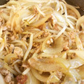 クック15FFG6☆'s cooksnap of when they made もやしだけでもOK！給料前のもやし炒め.