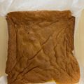 えざちゃん's cooksnap of when they made スクエア型で作る長崎カステラ.