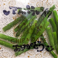 ゆけり３兄弟's cooksnap of when they made アスパラガス【冷凍保存方法】.