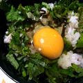 ユーロン's cooksnap of when they made 塩昆布と大葉の卵かけご飯.