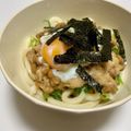 sayaendo＊'s cooksnap of when they made ＊納豆と温泉玉子の冷やしうどん＊.