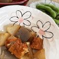 あたむ❤189's cooksnap of when they made 簡単！さつま揚げ、こんにゃく、大根の煮物.