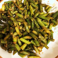 むぃ♪'s cooksnap of when they made いんげんのきんぴら.