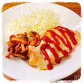 ☆まめあゆ☆'s cooksnap of when they made 簡単♪節約＊トロッとチーズの鶏胸肉ソテー.