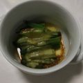 Faiza's cooksnap of when they made 簡単オクラの醤油チーズ焼き（弁当も可）.