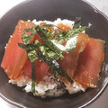 クック083103☆'s cooksnap of when they made 鮪の切り落としDE漬け丼.