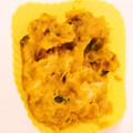 メリー・モコ's cooksnap of when they made 南瓜とちくわのカレーマヨ和え♪.