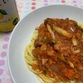 シナモンロール☆'s cooksnap of when they made 簡単★ツナとトマト缶のうまうまパスタ.