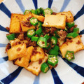 こーやんたん's cooksnap of when they made ほっこり◎厚揚げのひき肉和風餡かけ◎.
