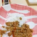 ともみ⭐️'s cooksnap of when they made ピリ辛が美味しい☆ラー油納豆ごはん.