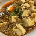 uuuuu7's cooksnap of when they made 簡単だけど割とプロの味！麻婆豆腐の作り方.