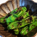 Natty0002's cooksnap of when they made ＊ごはんに合う！ししとうの甘辛おかか＊.