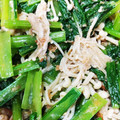 クック8YQSKM☆'s cooksnap of when they made ごま油香る！小松菜とえのきのおひたし.