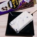 アクセル☆'s cooksnap of when they made ☆アイスにココナッツオイルかけてみた☆.