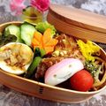 おうちごはん☆'s cooksnap of when they made お弁当に！おかか卵.