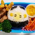 だっちママ's cooksnap of when they made ０系新幹線キャラ弁の保育園弁当☆.