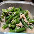 ma―chin's cooksnap of when they made インゲンのツナ和え.