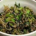 のんたんΣ's cooksnap of when they made カブの葉とじゃこのふりかけ.