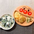 sAix59's cooksnap of when they made 離乳食後期〜いろいろ野菜とご飯のおやき.