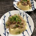 もりはん's cooksnap of when they made 簡単☆たまご豆腐に、大根おろし&納豆♪.