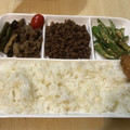 Remtan's cooksnap of when they made 【猫でもできる】牛そぼろ【簡単】.