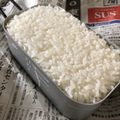 小鉄ニャンコ's cooksnap of when they made [基本]メスティンでの白米の炊き方.