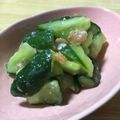 yappyパクパク's cooksnap of when they made たたき胡瓜の梅味噌和え.