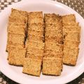 歌那_46's cooksnap of when they made ダイエットクッキー.