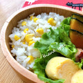 ☆kiyomin☆'s cooksnap of when they made とうもろこしご飯.