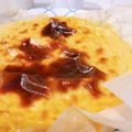 segreta's cooksnap of when they made 糖質制限◆簡単濃厚ベイクドチーズケーキ.
