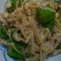 土日料理する人's cooksnap of when they made レンジで簡単♪エノキとオクラの和風和え物.