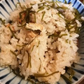 おっくんパパ's cooksnap of when they made 切り昆布と干し海老の炊き込みご飯.