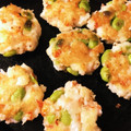 one64's cooksnap of when they made お弁当に！海老と枝豆のはんぺん焼き.
