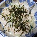 あけみん♪あけみん's cooksnap of when they made 超簡単！居酒屋風大根サラダ♩.