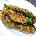 115naru's cooksnap of when they made 万願寺とうがらしの豚肉巻き.