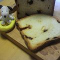くんく＾＾'s cooksnap of when they made ＨＢに全てお任せ！もちっレーズン米粉パン.