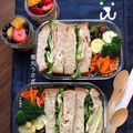 栗丸うさぎ's cooksnap of when they made サンドイッチに♪全粒粉パン.