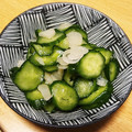 りりゆぅ's cooksnap of when they made きゅうりとらっきょうのさっぱり和え☆.