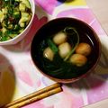 くまゆり☆'s cooksnap of when they made だしパックで♫はんぺんと三つ葉のお吸い物.