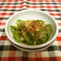 龍青空ママ's cooksnap of when they made 無敵のピーマン☆ピーマンおかか醤油和え.